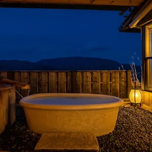 Shirayunoyado Yamadaya Gora 3* Hakone
