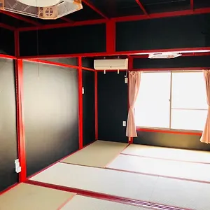 Yokohama Sakae-chou Ninja House #ja1 , 横浜市 日本